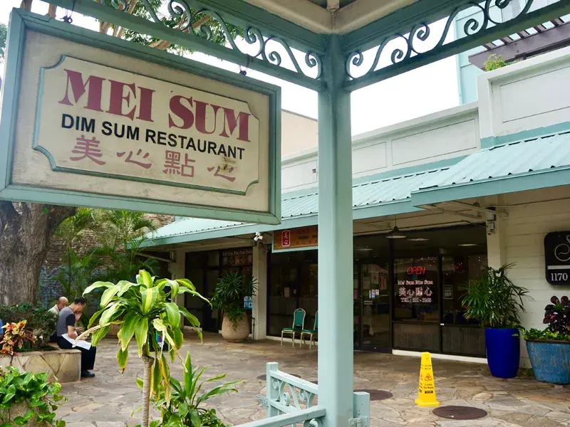 Travel in Honolulu’s Chinatown: Dim Sum at Mei Sum
