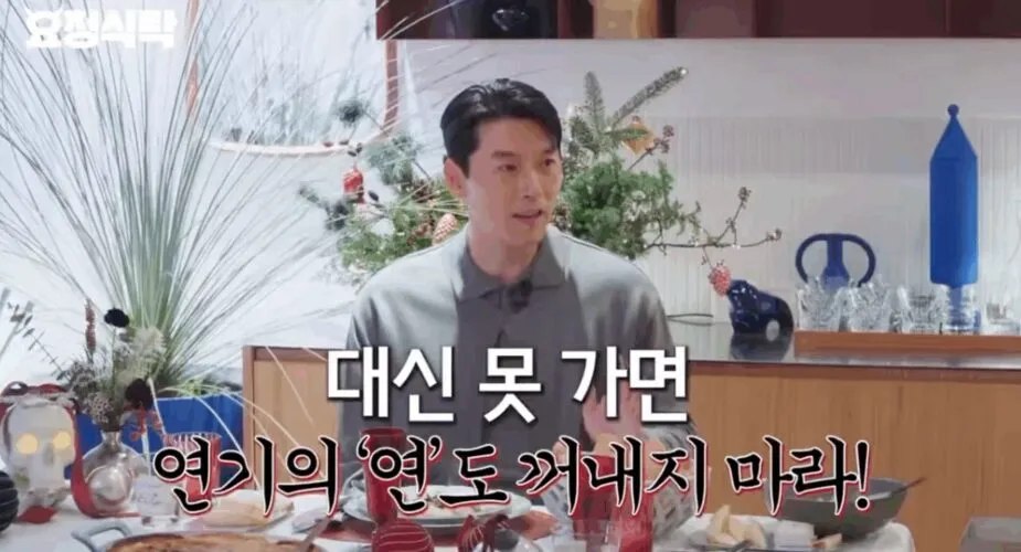 스크린샷 2025-12-22 오후 12.24.39