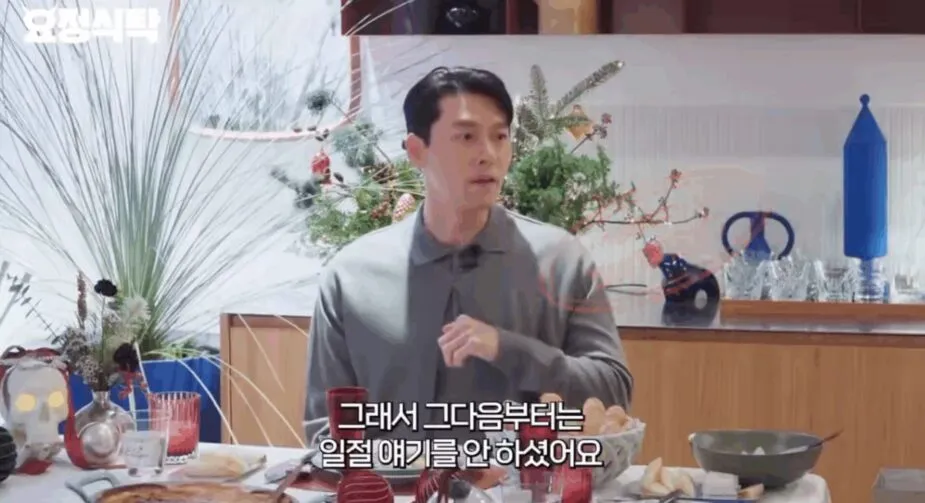 스크린샷 2025-12-22 오후 12.24.49