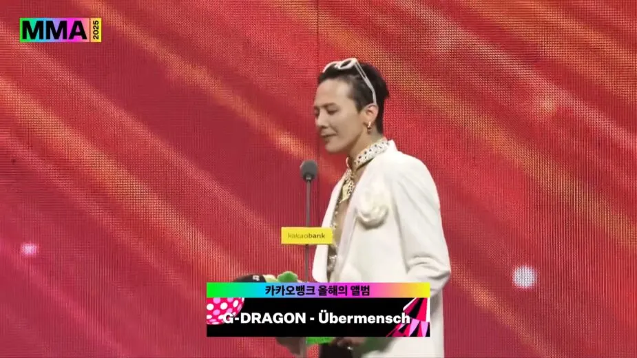 MelonMusicAwards2025-AlbumOfTheYear-GDragon