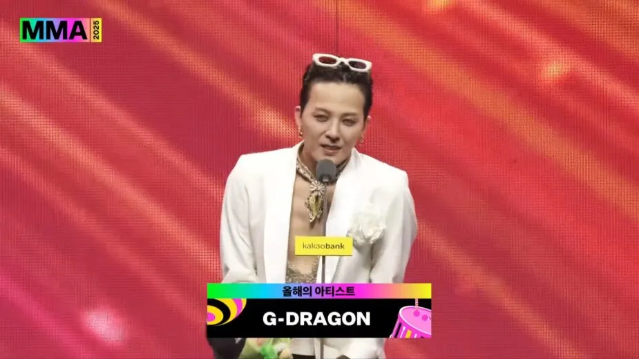 MelonMusicAwards2025-ArtistOfTheYear-GDragon