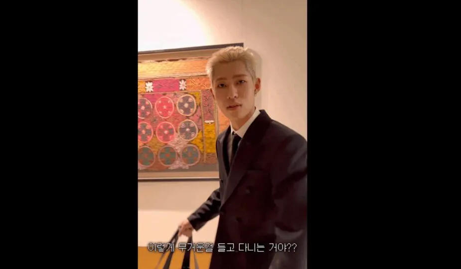 스크린샷 2026-02-27 오후 4.28.53