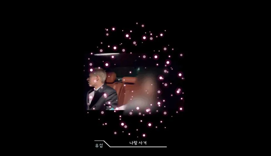 스크린샷 2026-02-27 오후 4.30.22